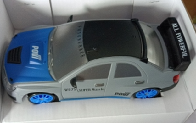 "4WD RC Drift Car - GTR & AE86 Models, Remote Control Racing Toy"