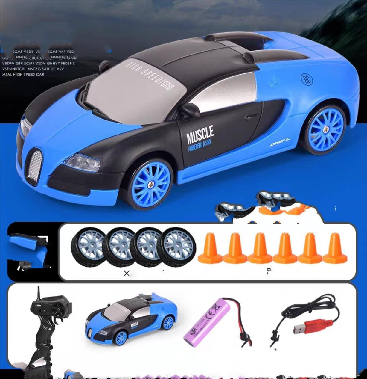 "4WD RC Drift Car - GTR & AE86 Models, Remote Control Racing Toy"