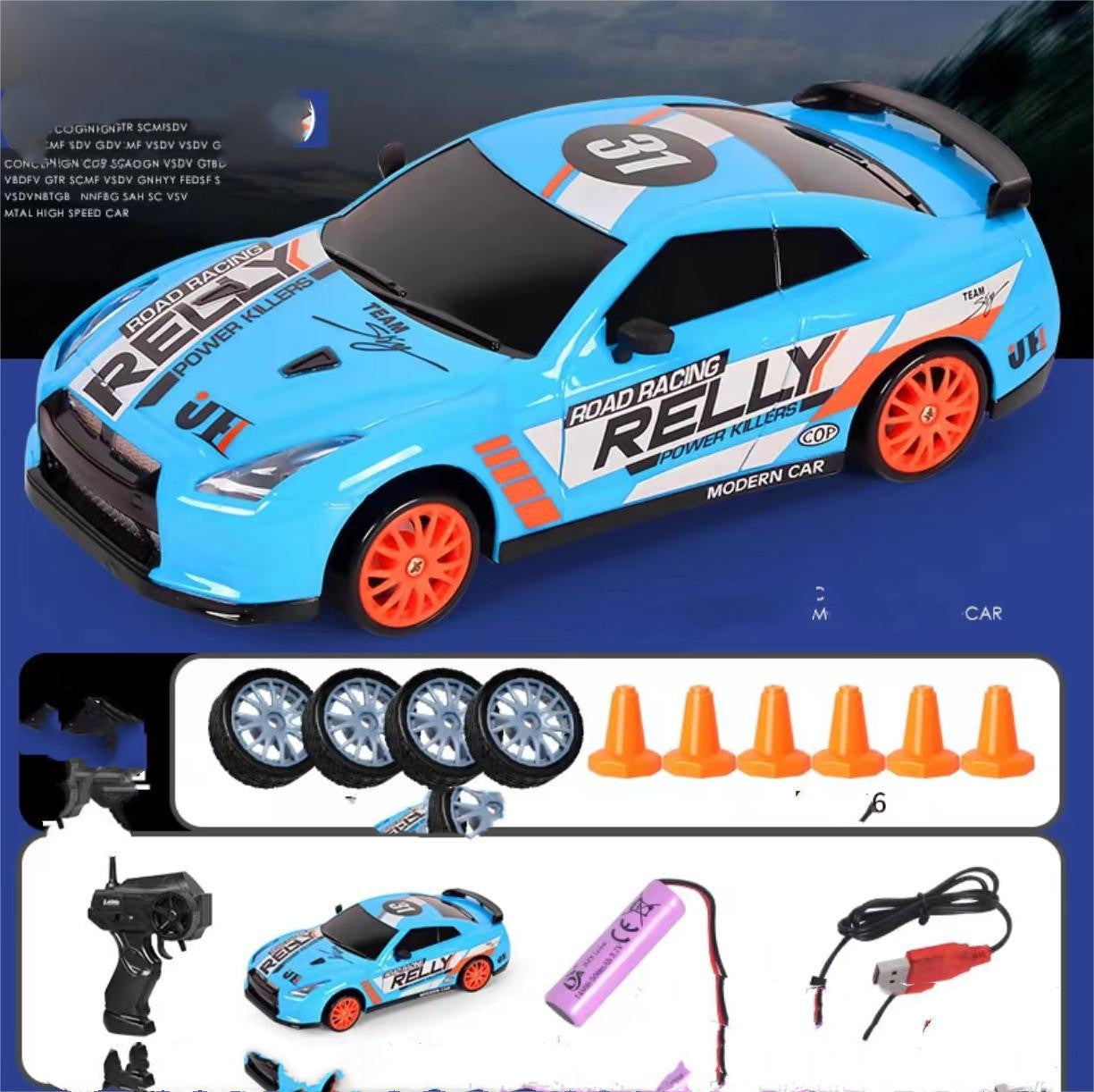 "4WD RC Drift Car - GTR & AE86 Models, Remote Control Racing Toy"