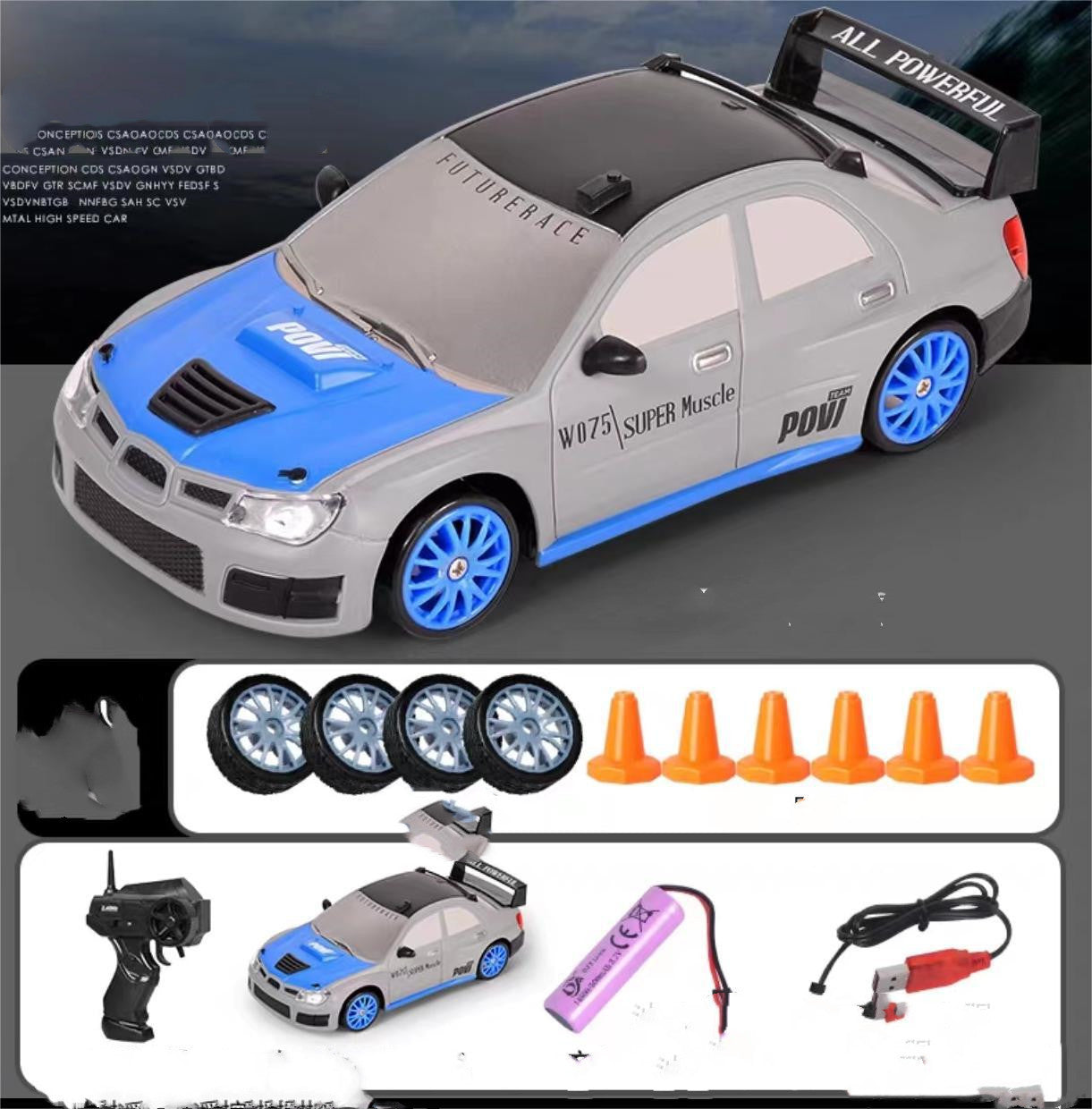 "4WD RC Drift Car - GTR & AE86 Models, Remote Control Racing Toy"